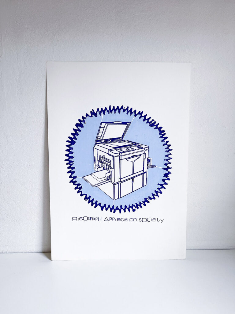 RISO